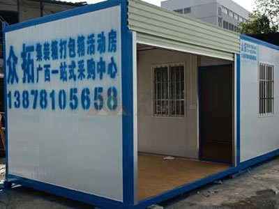 �F���(xi��ng)Ŀ���ؼ��b����(d��ng)��